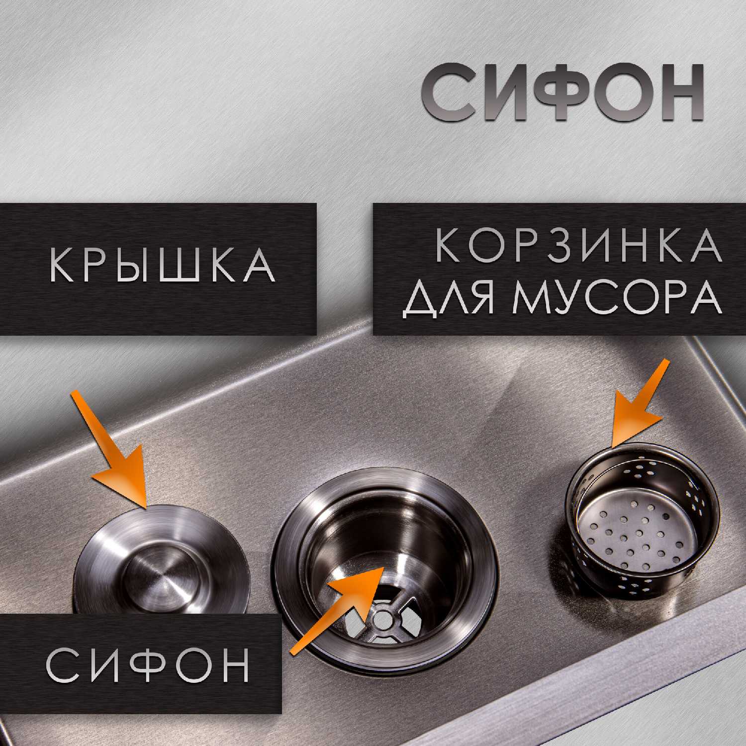 Мойка для кухни VIGRO Мойка для кухни (VIGRO) фотография 4