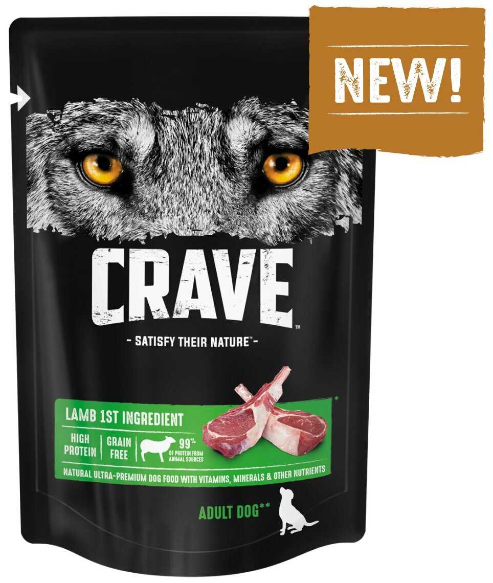 Корм консервированный полнорационный CRAVE для взрослых собак всех пород (28 шт по 85г) фотография 6