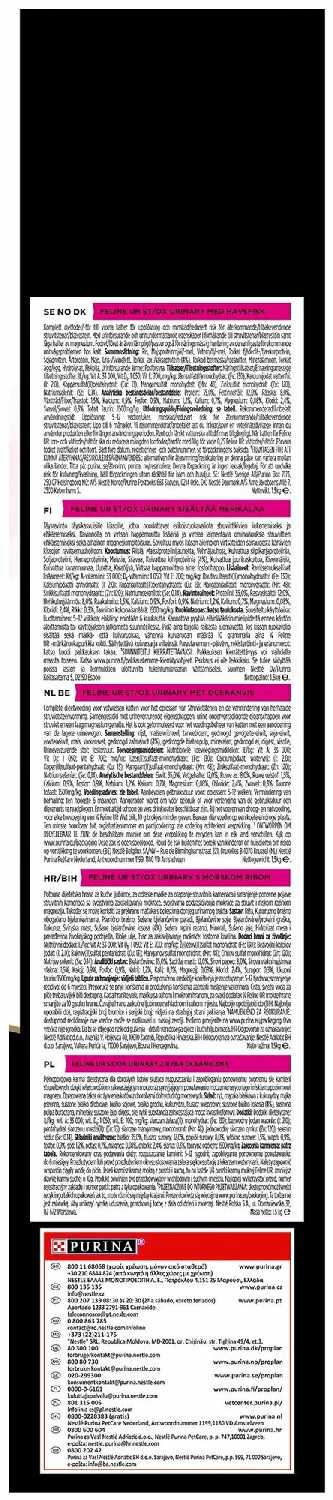 Корм для кошек Pro Plan Veterinary Diets Urinary Ur St/Ox фотография 15