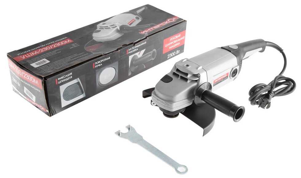 Аккумуляторная УШМ Интерскол УШМ-230/2300М (60.1.4.00) фотография 9