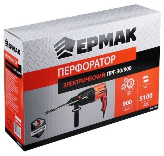 Перфоратор Ермак ПРГ-30/900, 900 Вт фотография 17