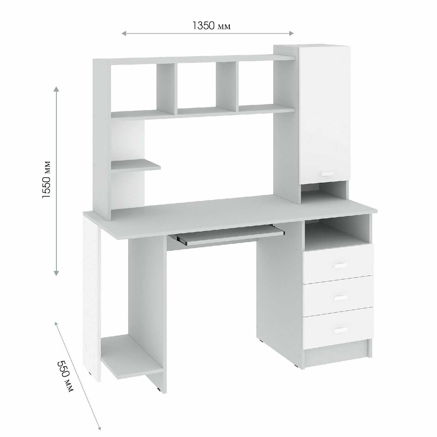 Стол компьютерный КС-003 фотография 1
