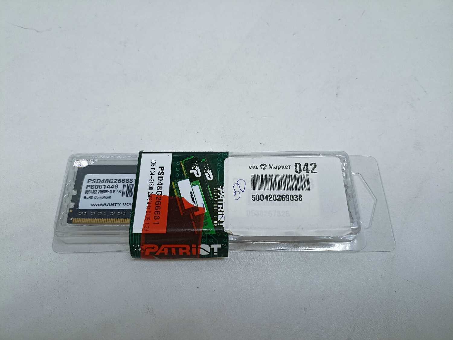 Оперативная память Patriot Memory SL 8 ГБ DDR4 DIMM CL19 (PSD48G266681) фотография 19