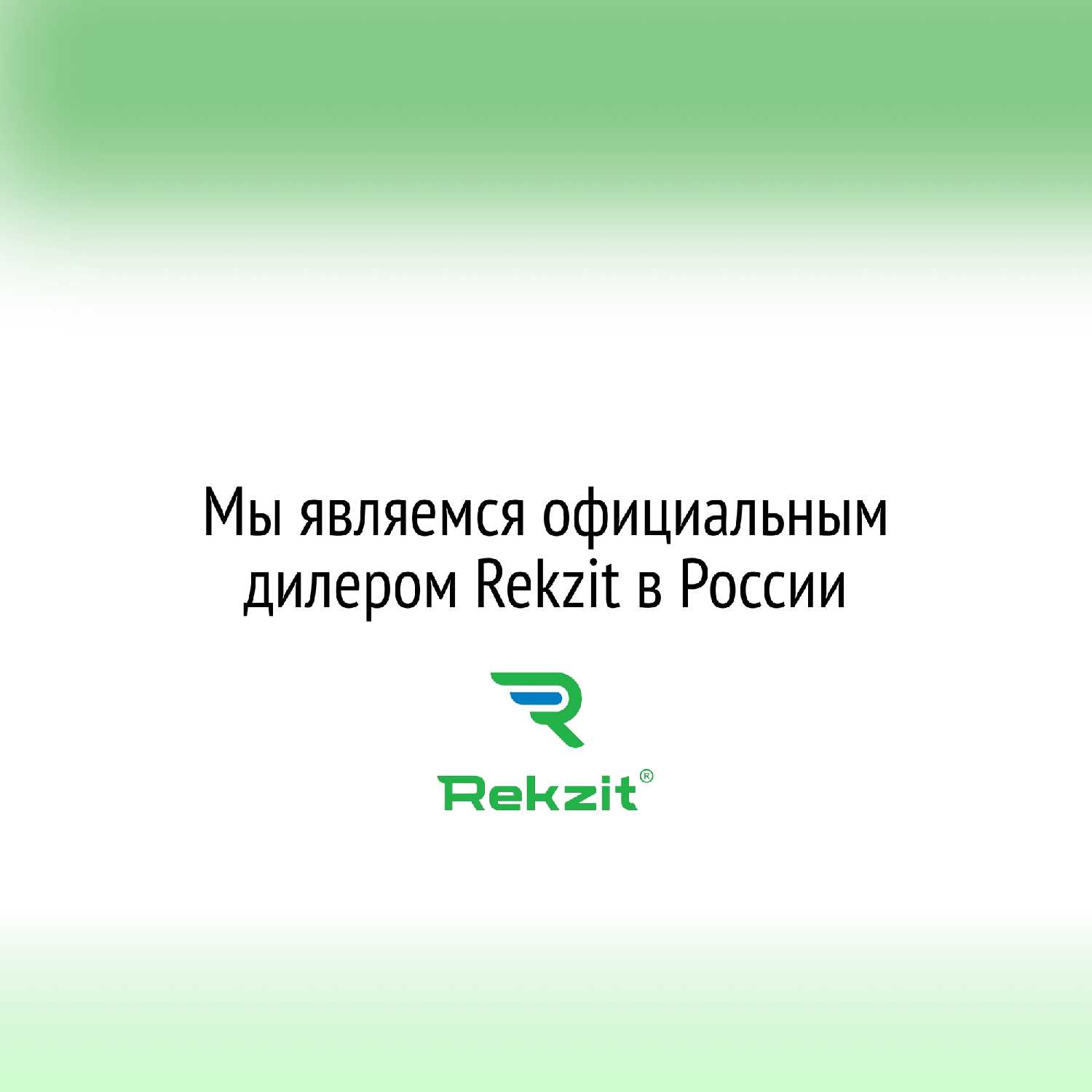 Дворники Opel Щетки стеклоочистителя бескаркасные (500 / 480 мм) фотография 4