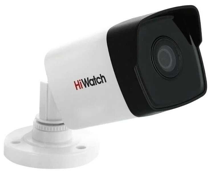 IP камера HiWatch DS-I450M(B) (2.8 мм) фотография 2