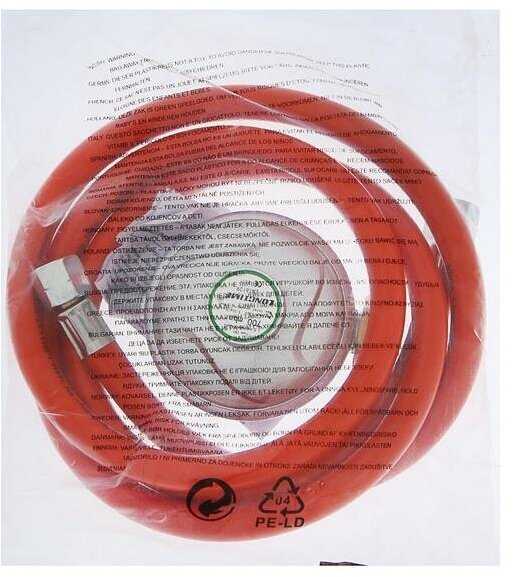 Газовая тепловая пушка Сибртех Электрод зажигания (СТГ-10) фотография 10