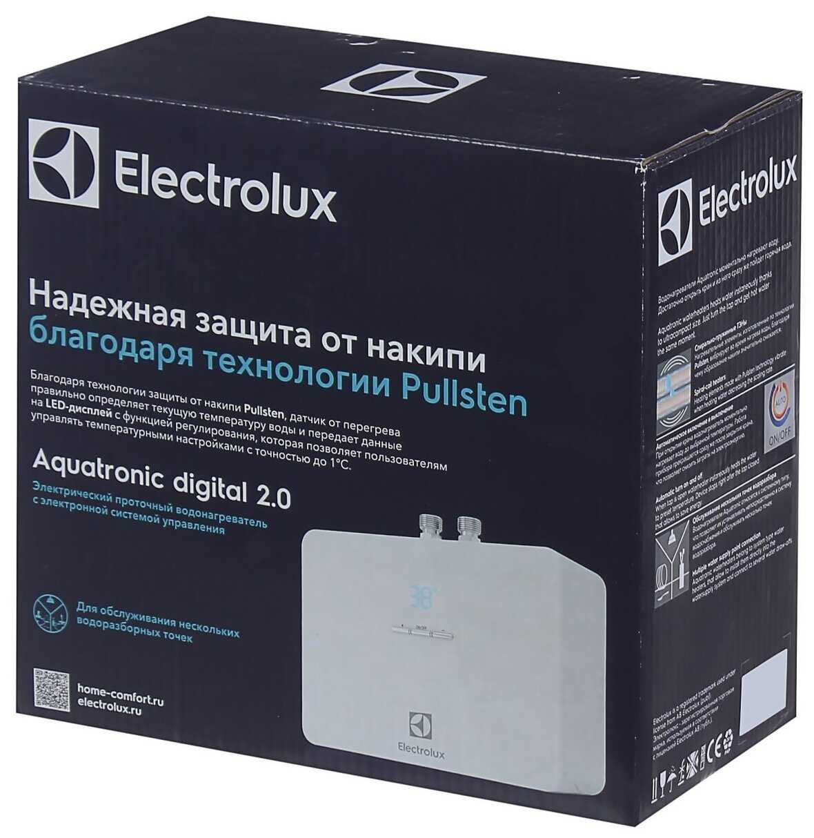 Проточный электрический водонагреватель Electrolux NPX6 Aquatronic Digital 2.0 фотография 7