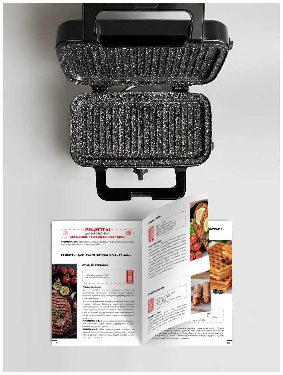 Вафельница-Бутербродница-Гриль фотография 5