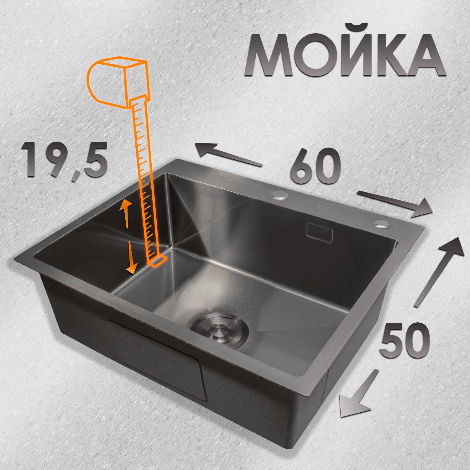 Мойка для кухни VIGRO Мойка для кухни (VIGRO) фотография 32