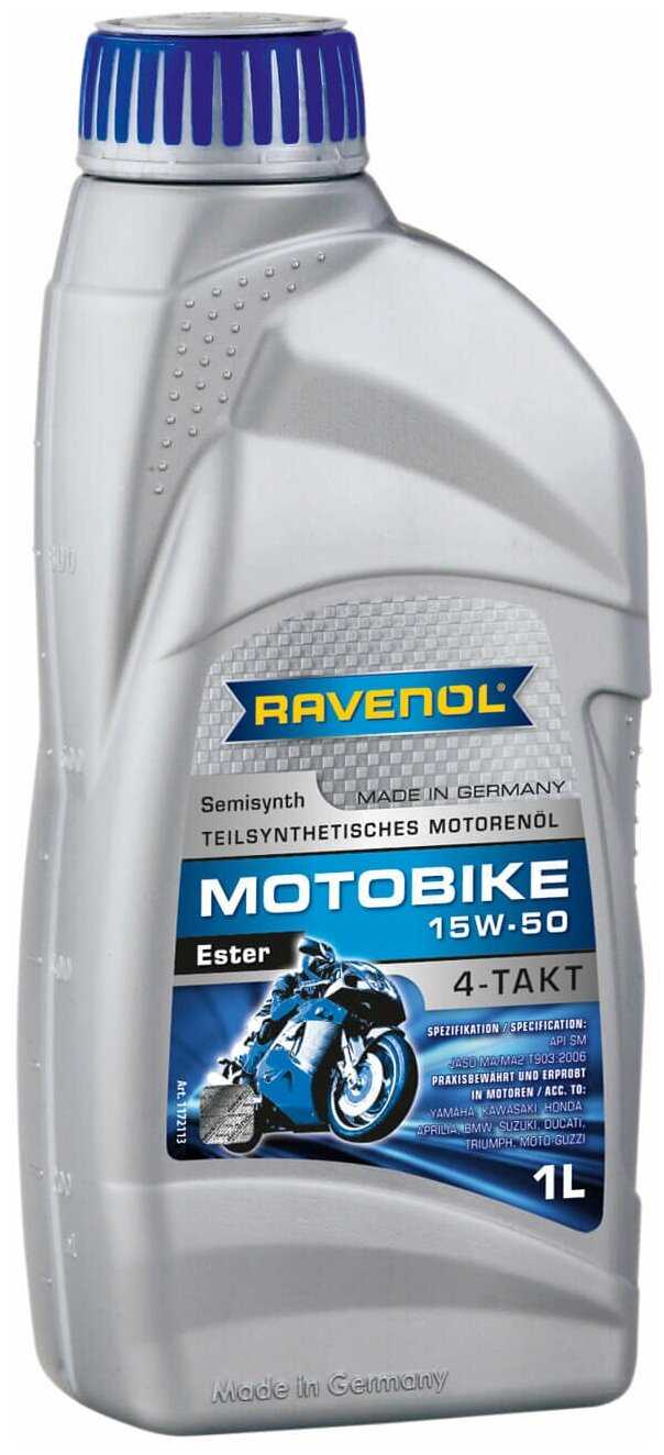 Полусинтетическое моторное масло RAVENOL Motobike 4-T Ester SAE 15W-50