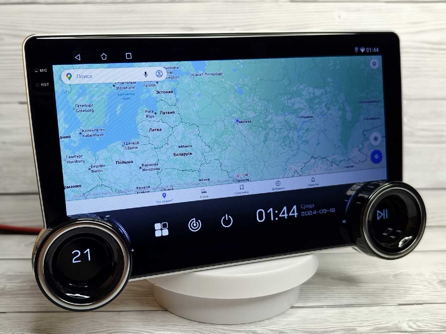 Андроид Магнитола 2DIN (OK SX4) фотография 26