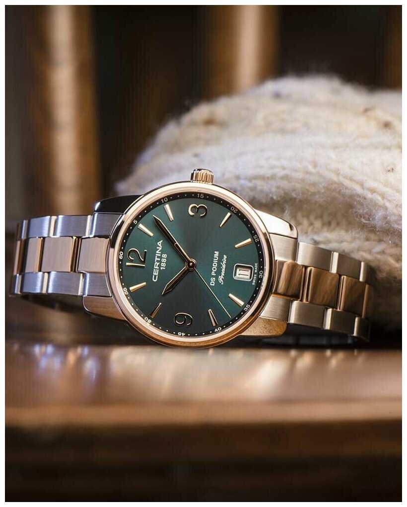 Наручные часы Certina DS Podium Lady 33mm C034.210.22.097.00 фотография 2