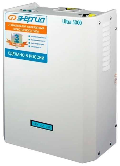 Стабилизатор напряжения однофазный Энергия Ultra 5000 фотография 3