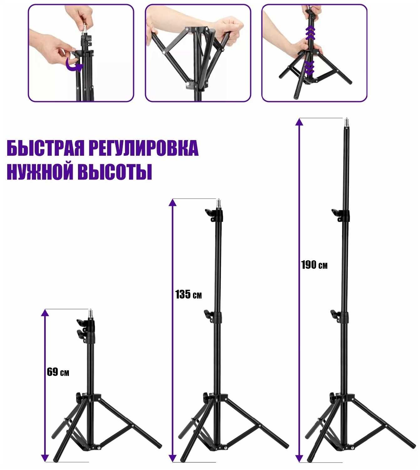 Штатив JBH Штатив JBH-HD220 фотография 2