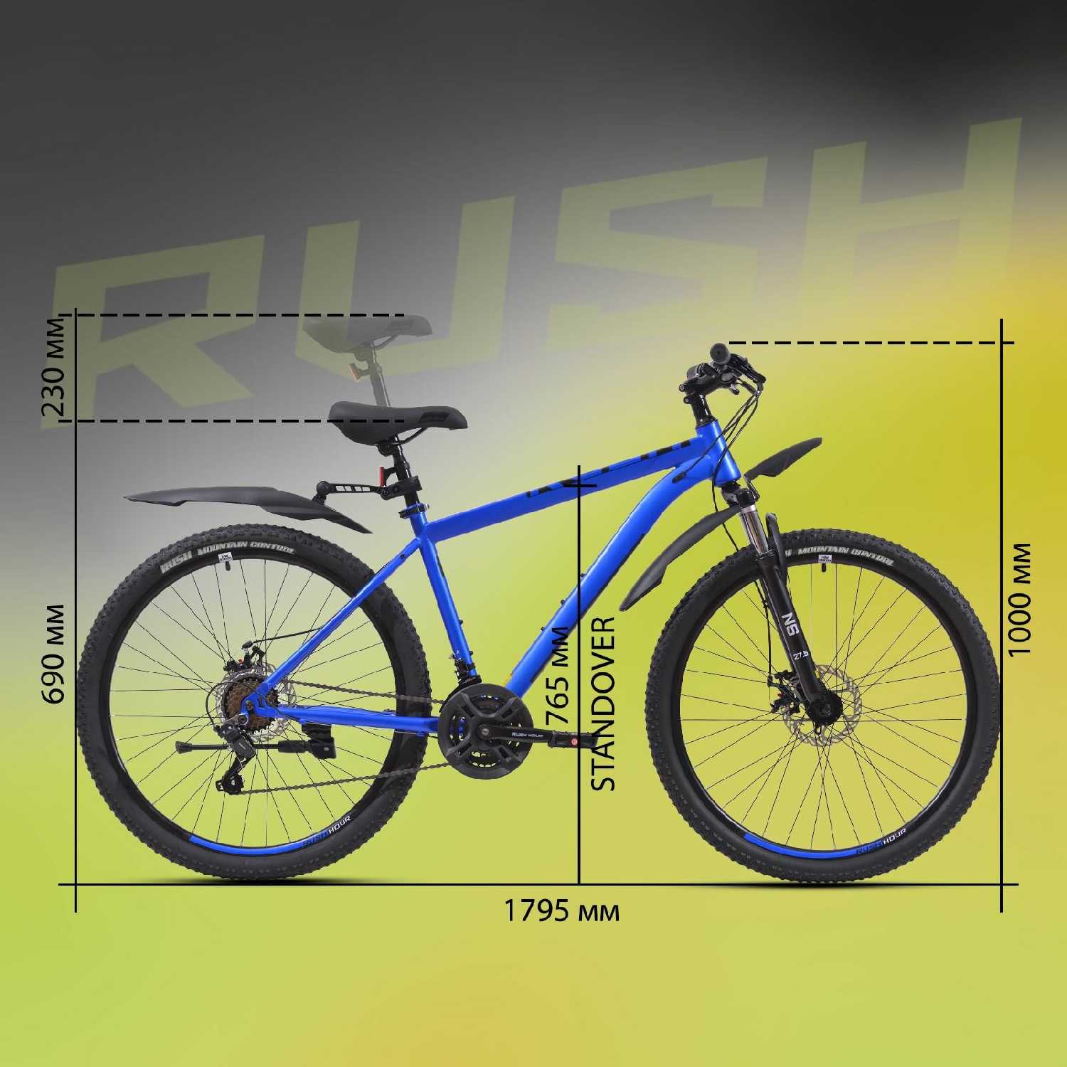Велосипед горный SHIMANO RUSH HOUR RX 905 фотография 32