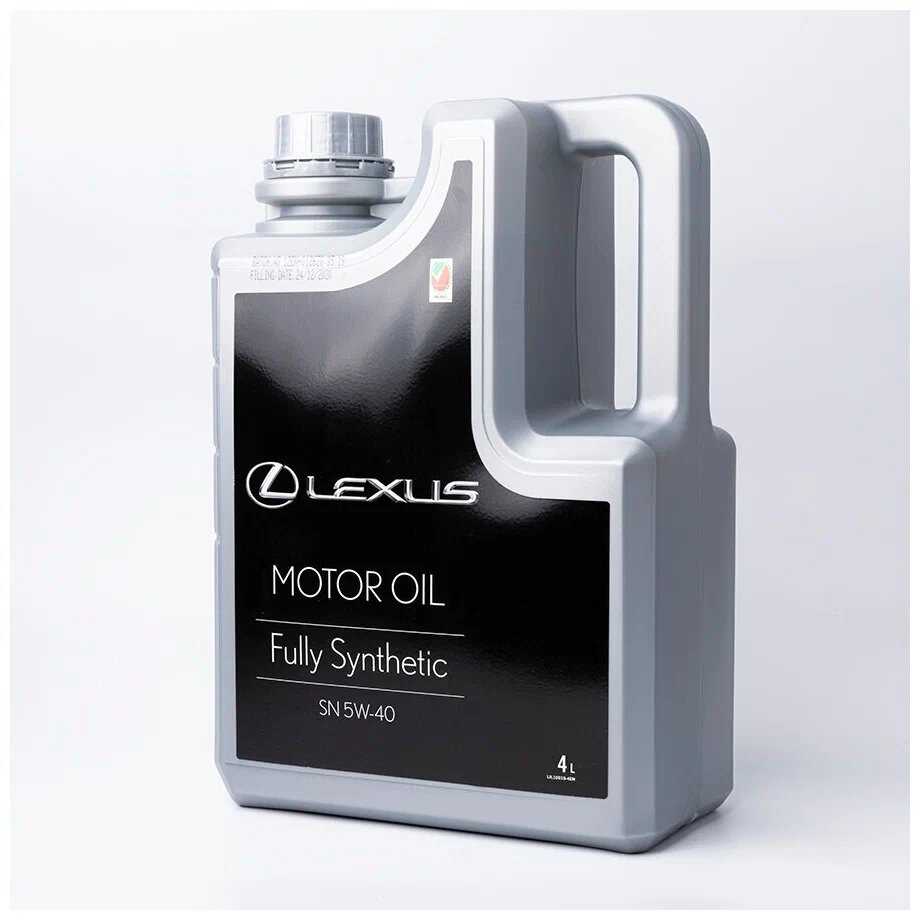 Масло моторное Lexus 5W40 фотография 2
