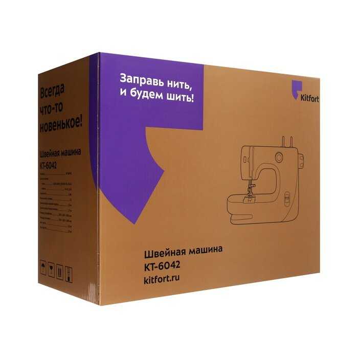 Швейная машина Kitfort КТ-6042 фотография 5