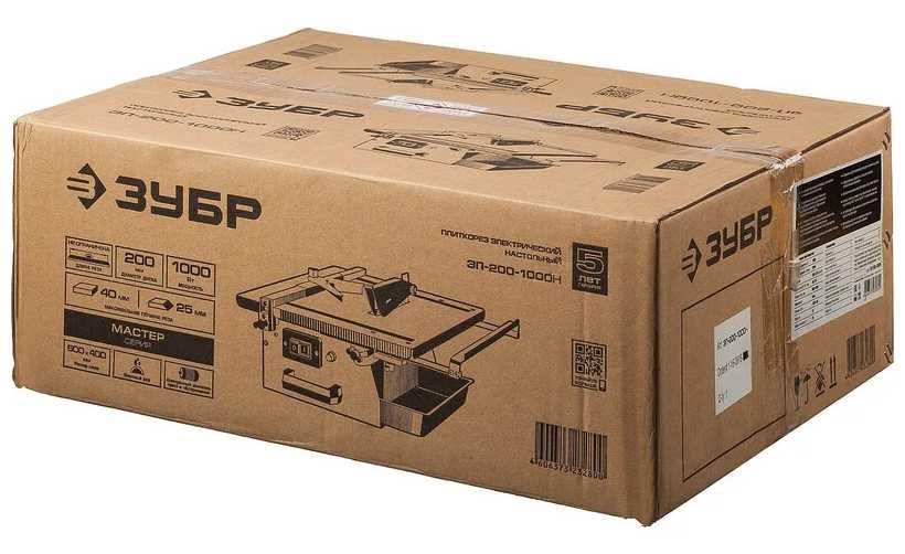 Плиткорез ЗУБР Мастер ЭП-200-1000Н фотография 11