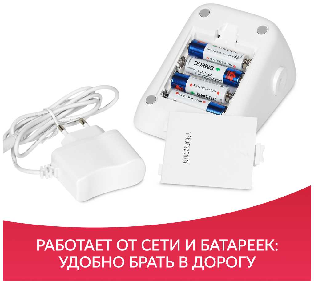 Тонометр Армед YE-660Е фотография 9