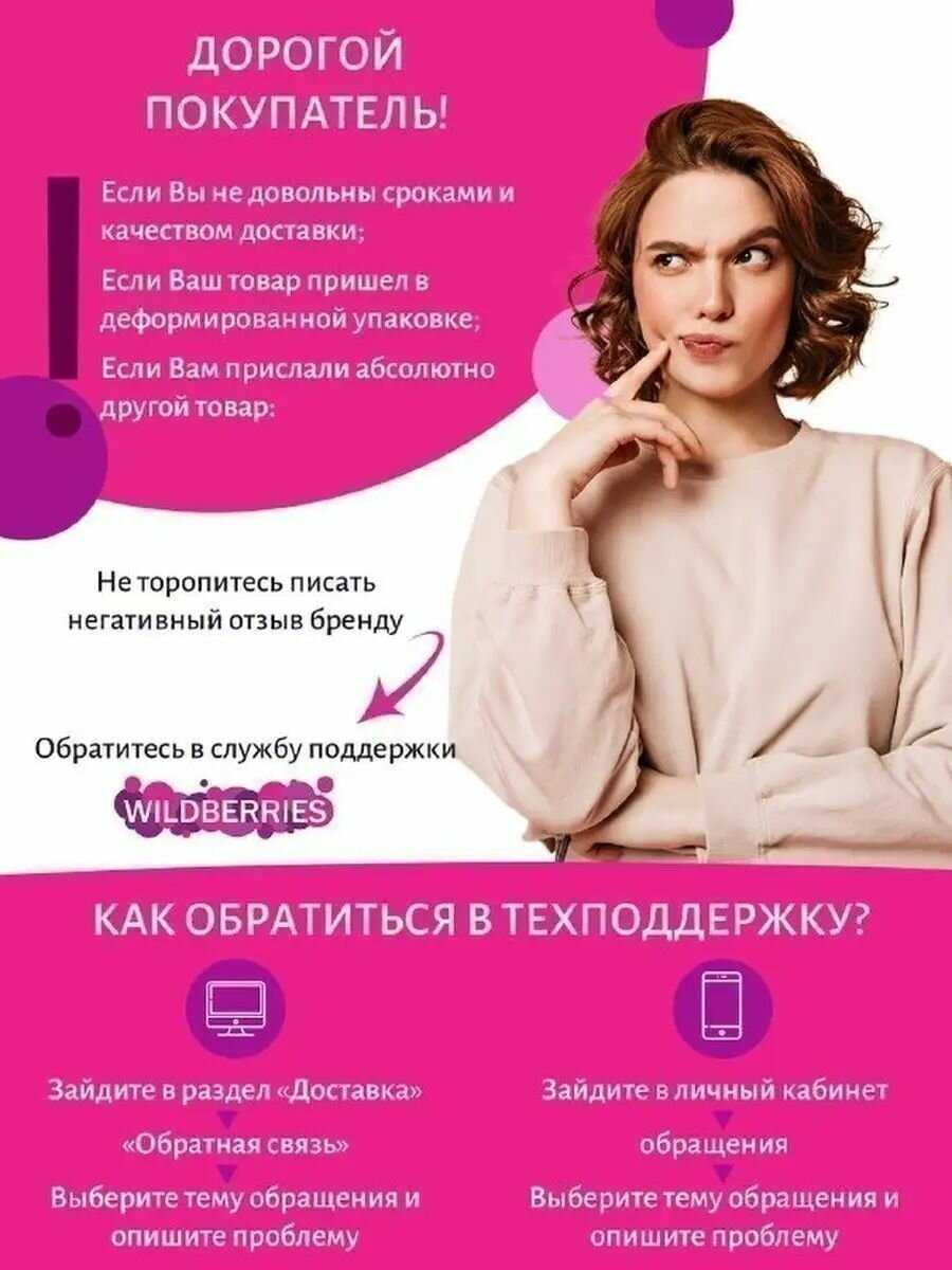 Дрель шуруповерт аккумуляторная Pioneer 2 скорости, реверс фотография 11