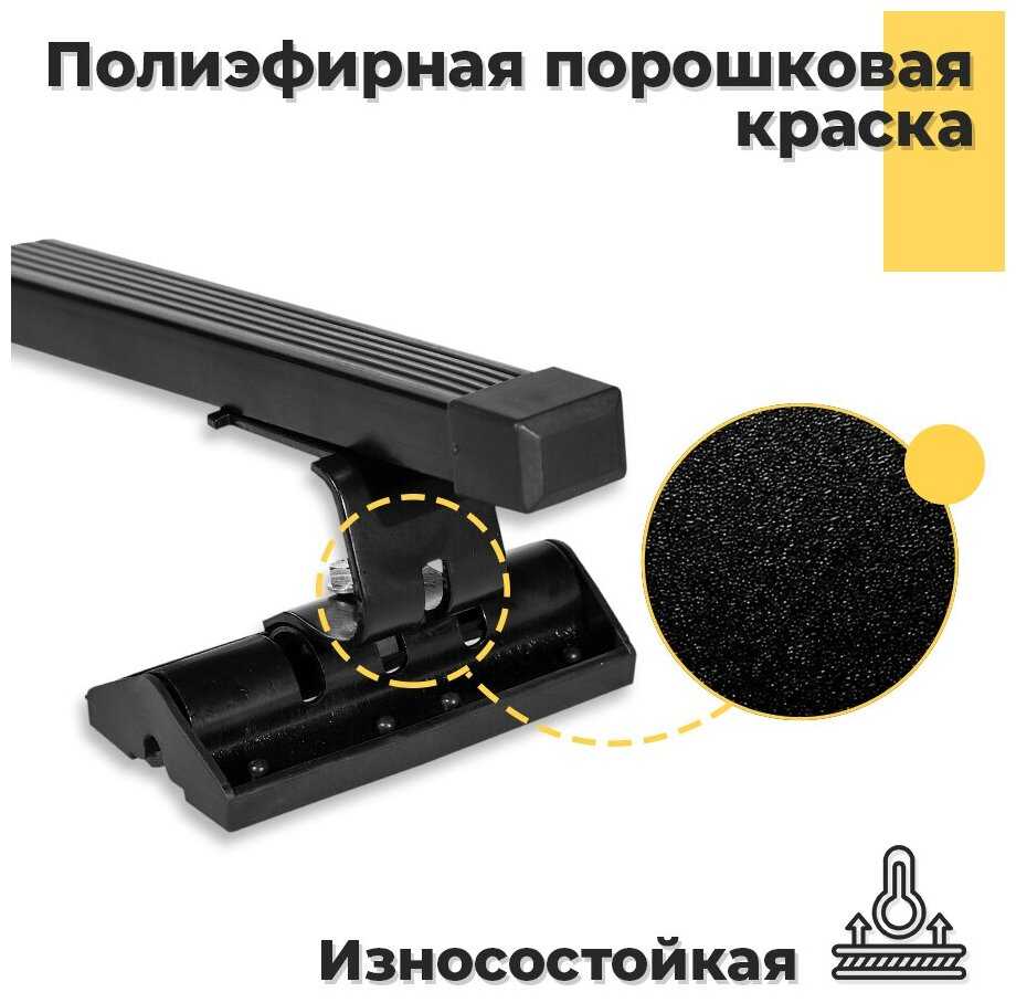 Багажник на крышу Мазда СИ ИКС 9 2008-2015 / Mazda CX-9 2008-2015 со стальными поперечинами - комплект дуг и креплений фотография 2