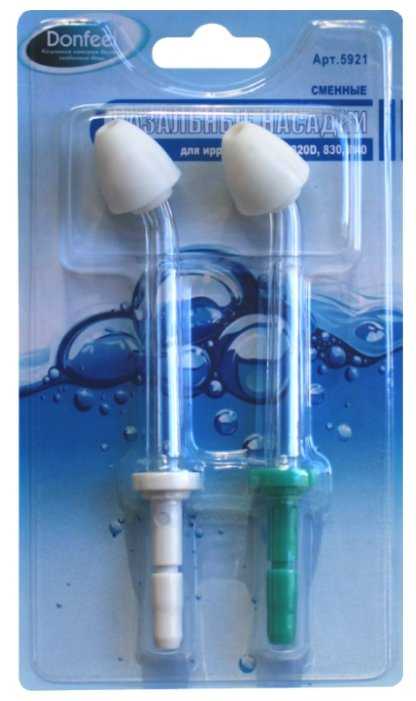 Насадка Donfeel 5921 для ирригатора фотография 1