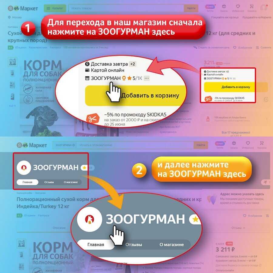 Daily Life Индейка для взрослых собак средних и крупных пород фотография 14