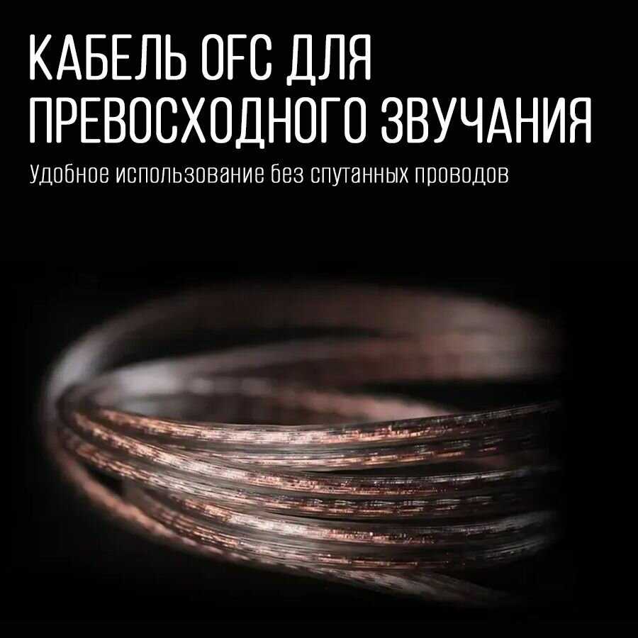 Наушники KZ Acoustics Saga Bass с микрофоном фотография 8