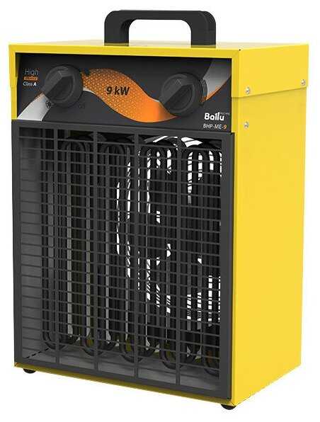 BHP ME-9 фотография 4