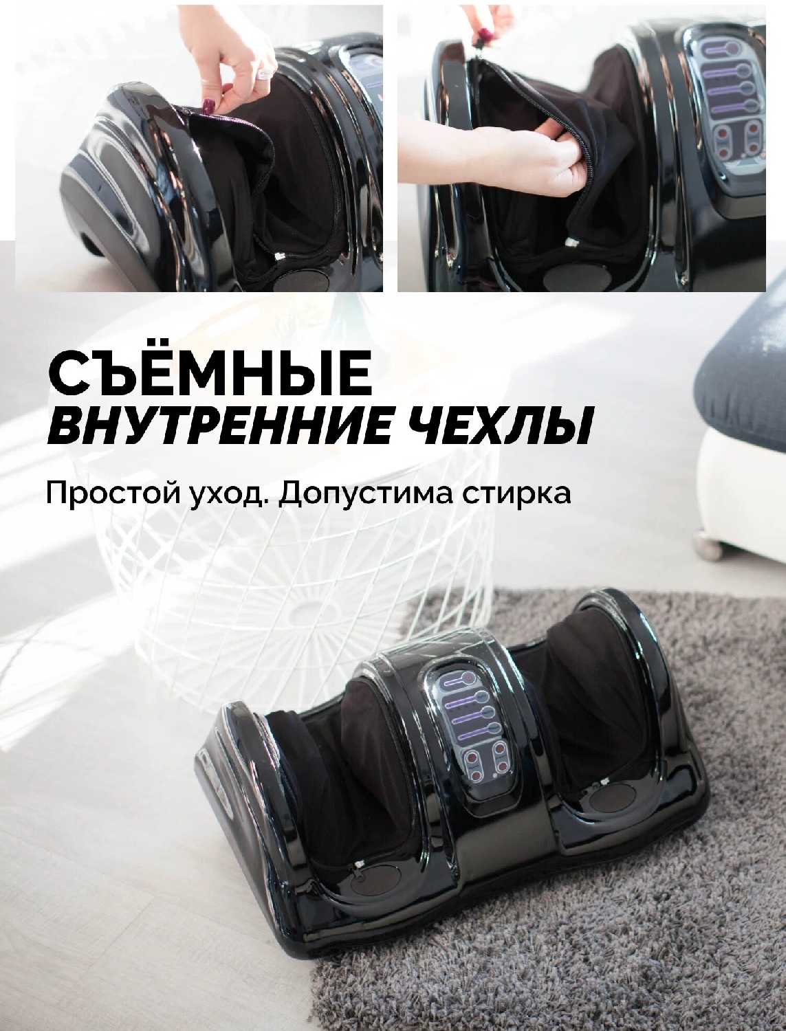 Роликовый массажер для ног GESS Роликовый массажер для ног Bliss фотография 14