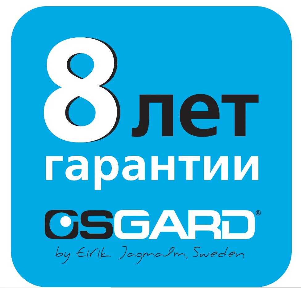 Смеситель для кухни Osgard HAVET (56273) фотография 9