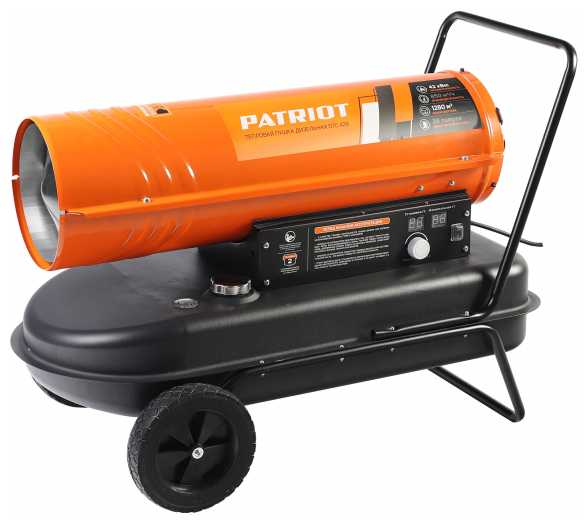 Дизельная тепловая пушка PATRIOT DTC 429 фотография 19