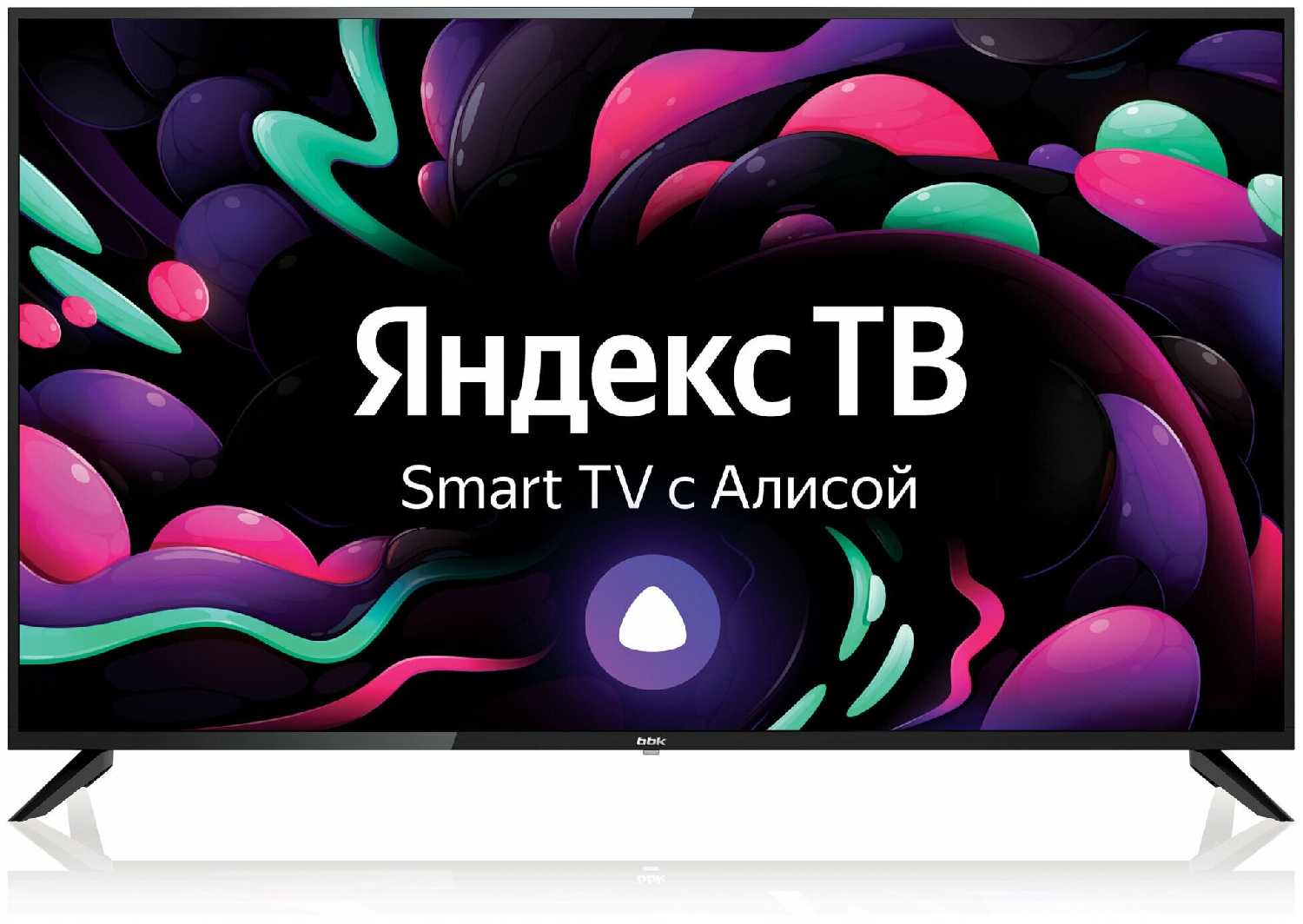 Телевизор BBK 50LEX-8272/UTS2C