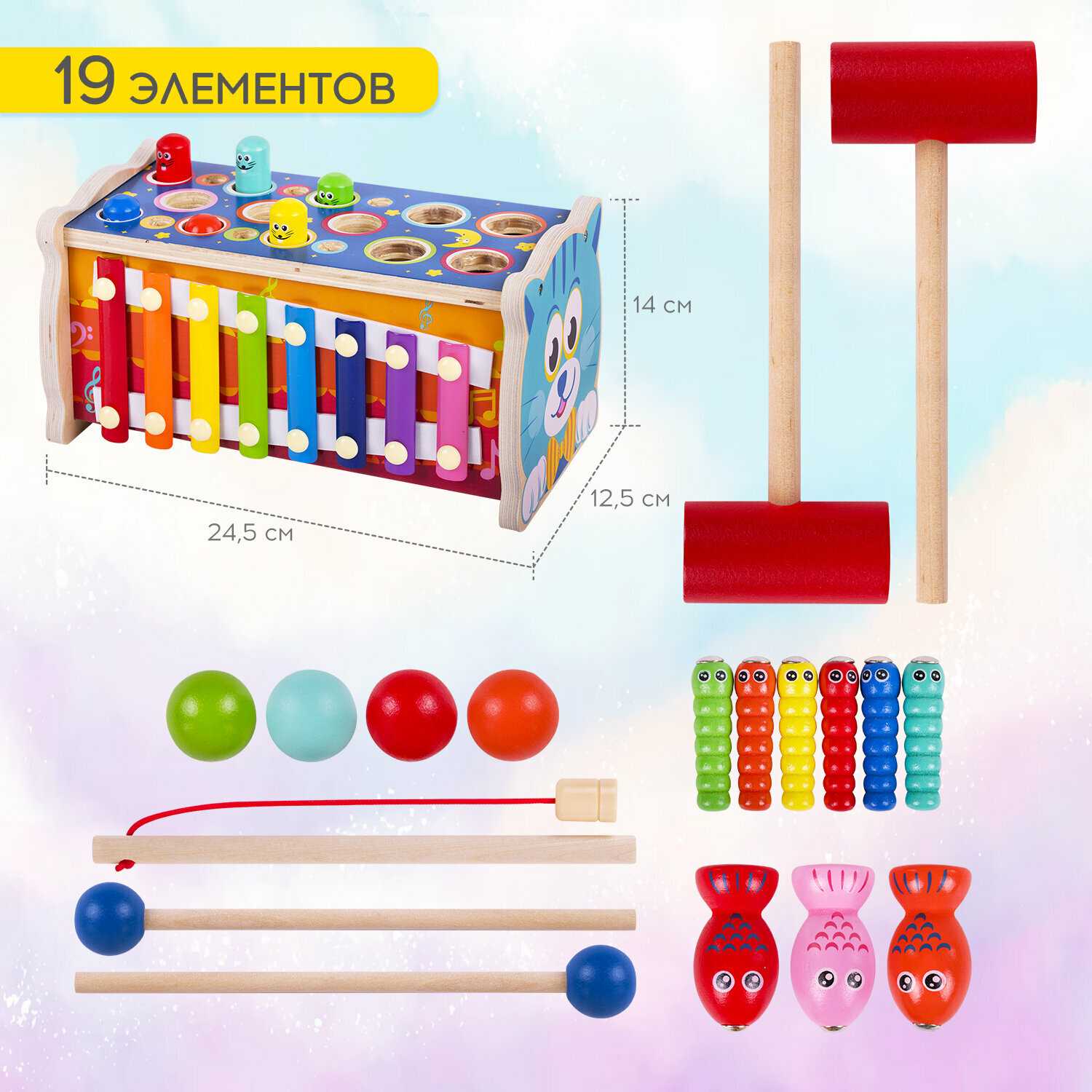 Сортер-стучалка BRAUBERG KIDS Сортер-стучалка (665249) фотография 2