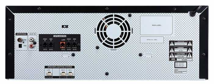 Музыкальный центр LG CJ98 фотография 3