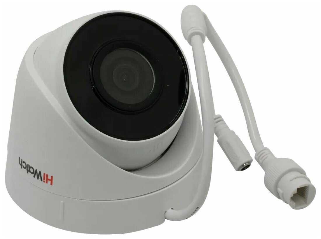 Камера видеонаблюдения HiWatch DS-I453M(B) фотография 2