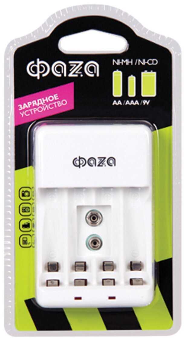Зарядное устройство ФАZА B-55A фотография 1