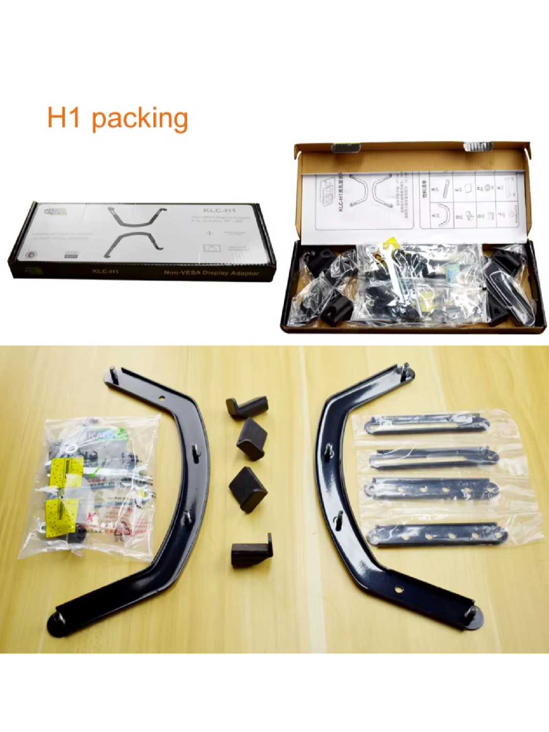 Адаптер NB North Bayou FP-1 для крепления монитора без задних отверстий от 17 до 27