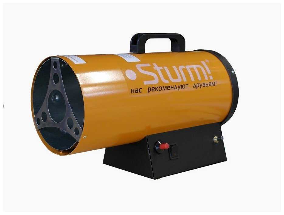 Газовая тепловая пушка Sturm! GH91101 фотография 4