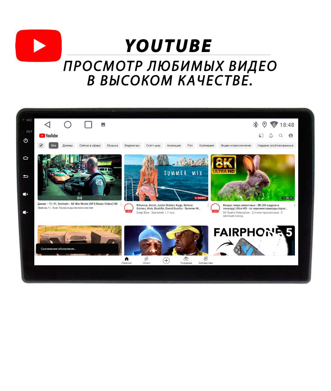 Магнитола Mazda 3 II BL 4Гб+64Гб/Android/Carplay/Wi-Fi/Bluetooth/2din фотография 3