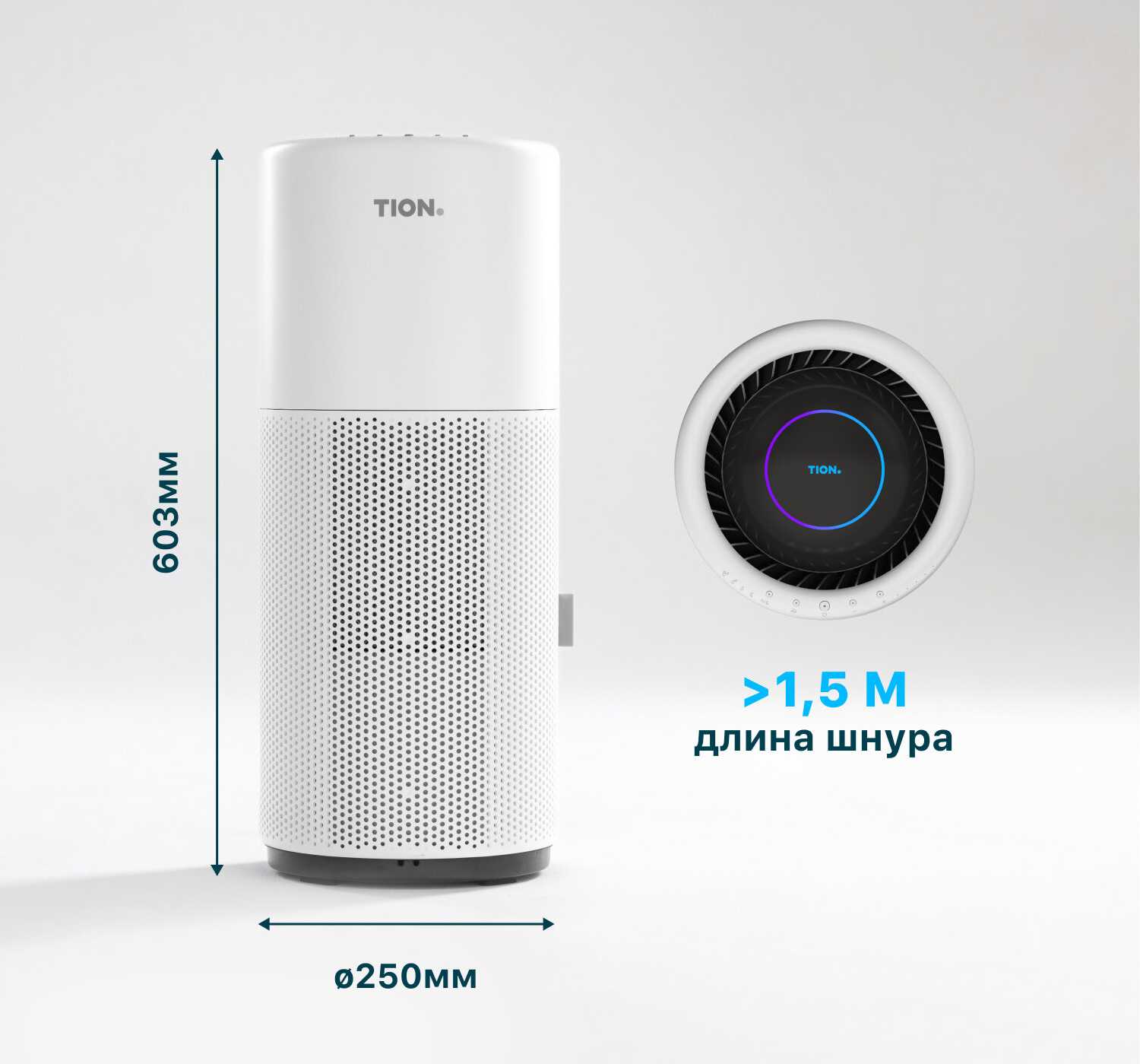 Увлажнитель воздуха TION IRIS фотография 19