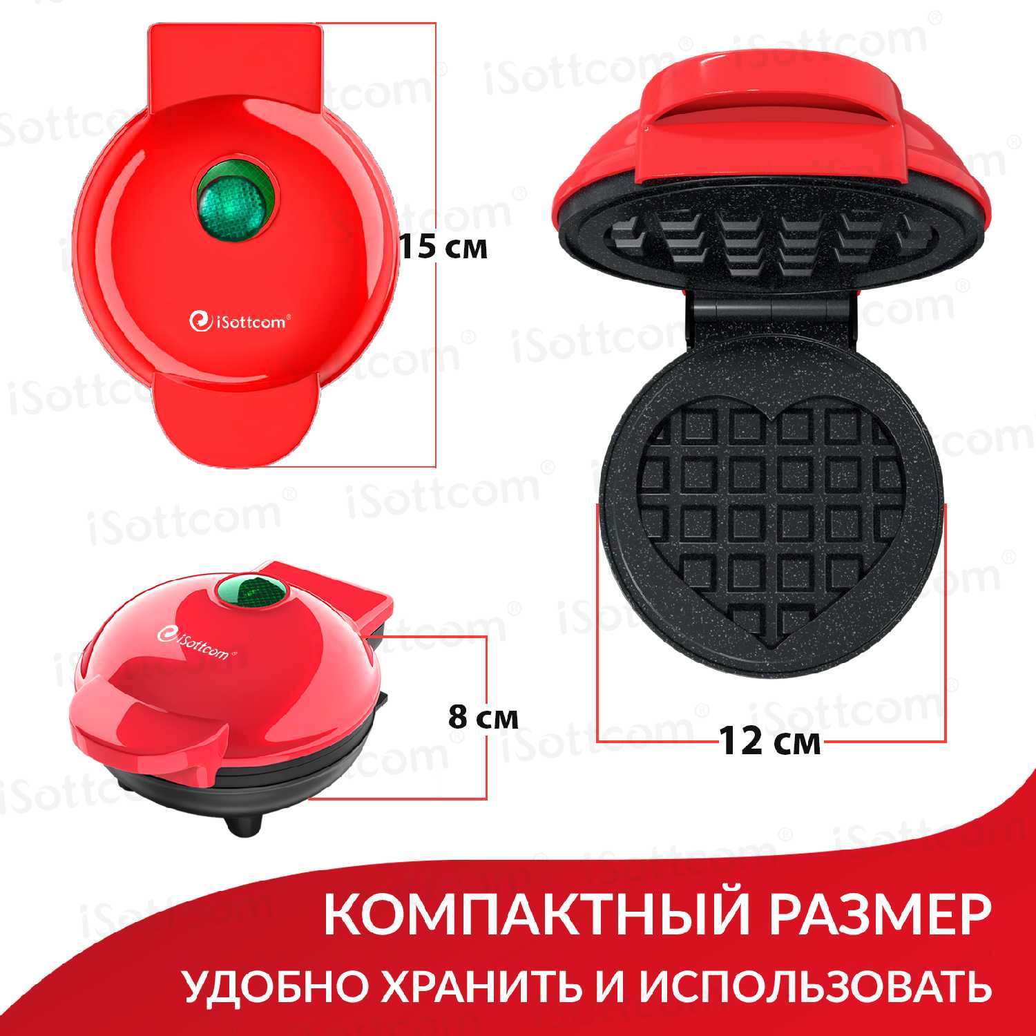Вафельница электрическая iSottcom Вафельница (iSottcom) фотография 1