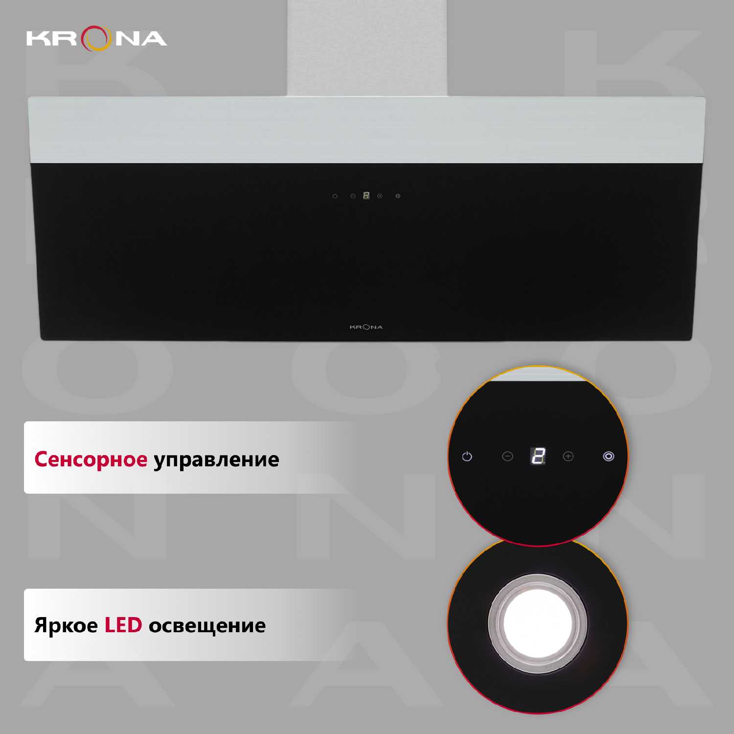 Вытяжка кухонная KRONA KRISTEN A 900 фотография 19