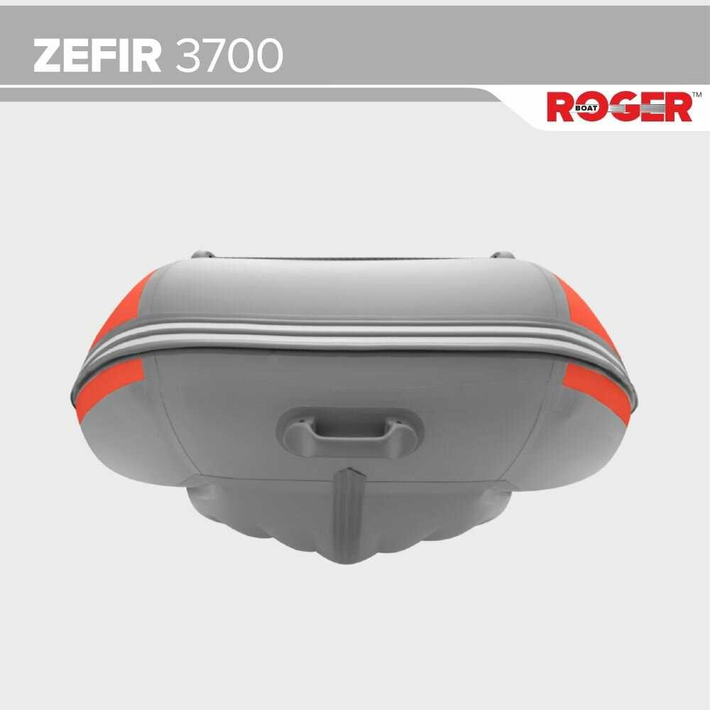 Лодка надувная ПВХ ROGER Zefir 3700 фотография 7