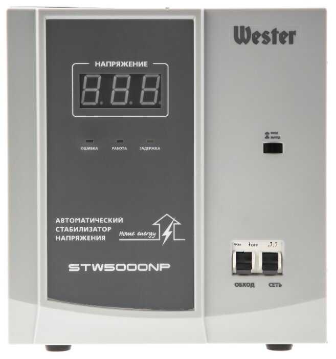 Стабилизатор напряжения Wester STW-5000NP фотография 2