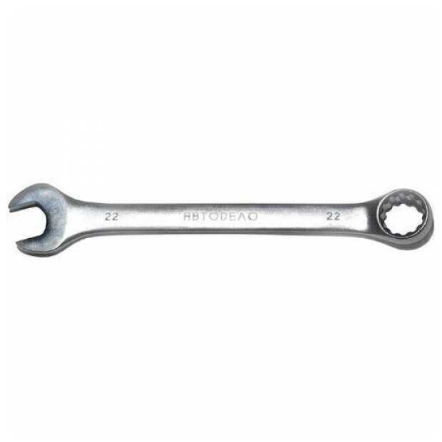 ΠΠ»ΡΡ ΠΊΠΎΠΌΠ±ΠΈΠ½ΠΈΡΠΎΠ²Π°Π½Π½ΡΠΉ matrix 14865, 13 ΠΌΠΌ ΡΠΎΡΠΎΠ³ΡΠ°ΡΠΈΡ 2