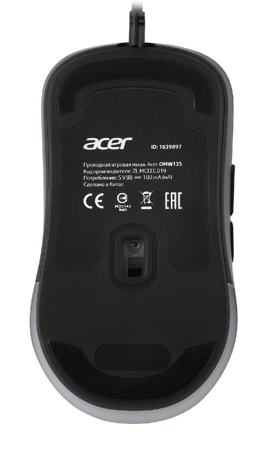 Комплект Мышь компьютерная Acer OMW135 (ZL. MCEEE.019) фотография 18