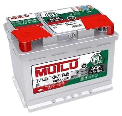 Автомобильный аккумулятор Mutlu AGM Start-Stop (AGM.L2.60.068.A)