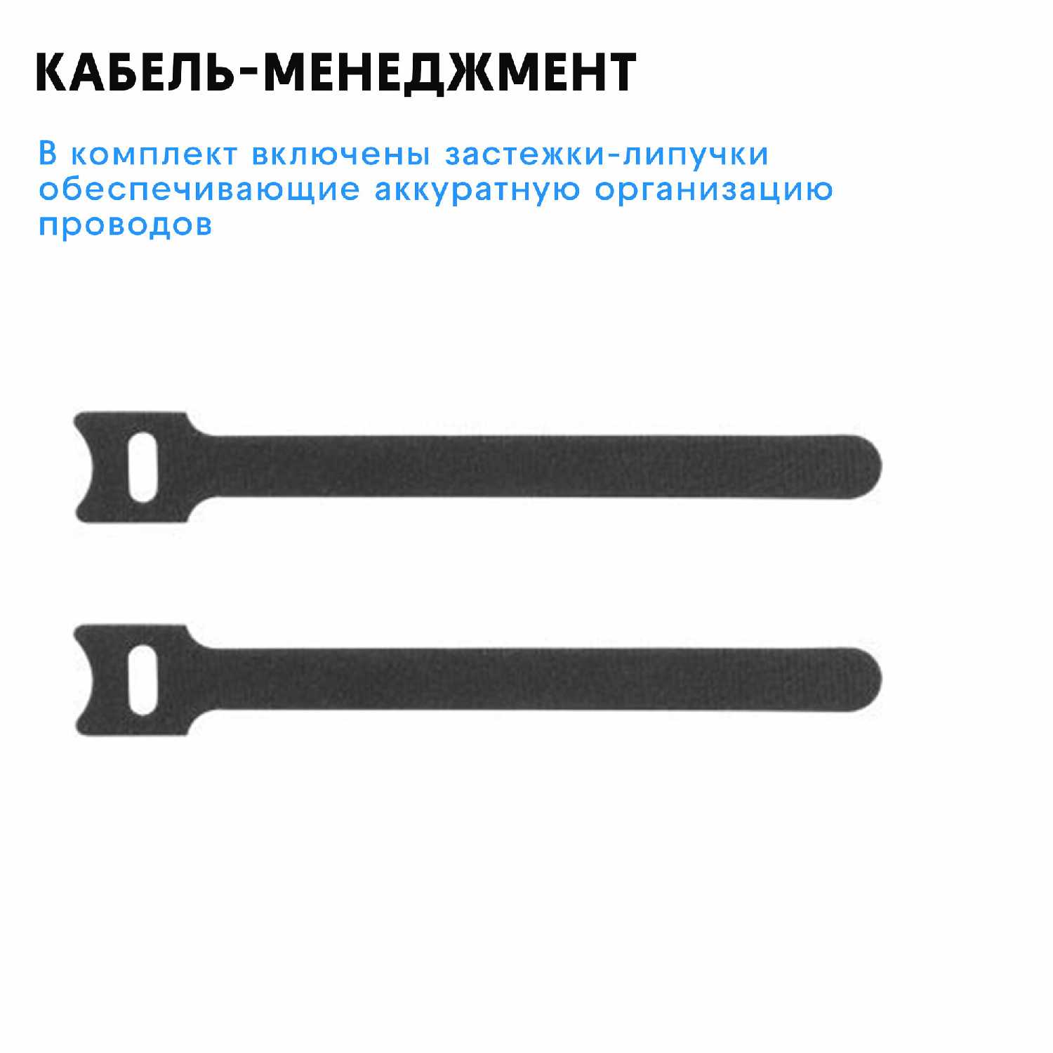 Кронштейн для телевизора Godoo Кронштейн для телевизора (GD69-466) фотография 2