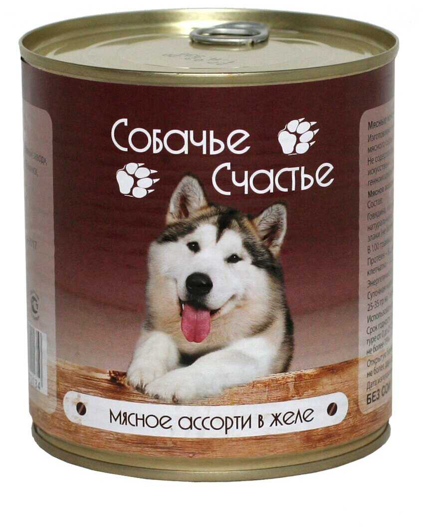 Корм для собак Собачье Счастье мясное ассорти в желе фотография 12